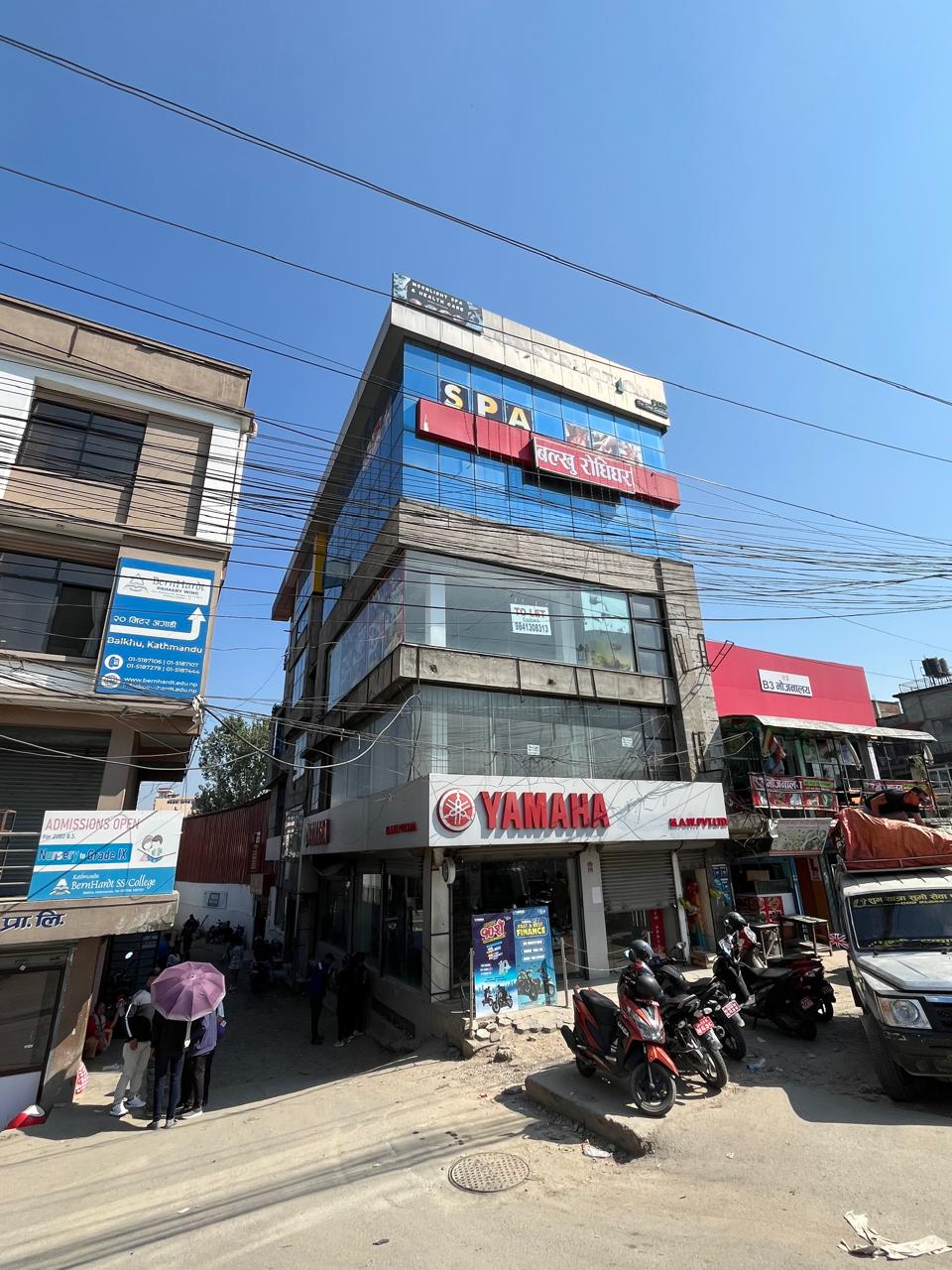 Picture of Lalitpur Metropolitan City, Bagmati